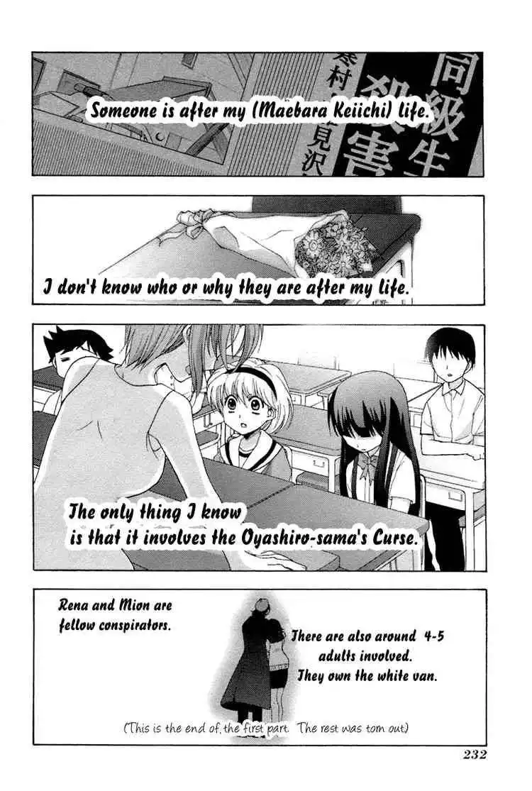 Higurashi no Naku Koro ni ~ Onikakushi Chapter 7 69